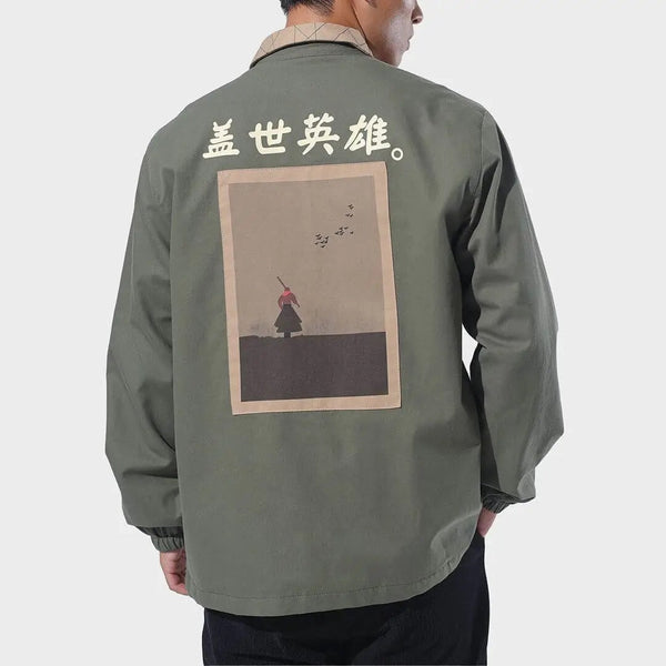 Santiago - Shatsu Jacket