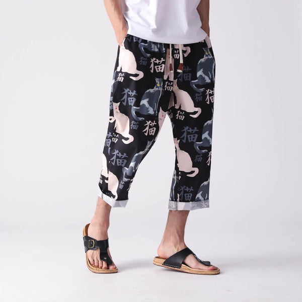 Kit - Cat Print Pants