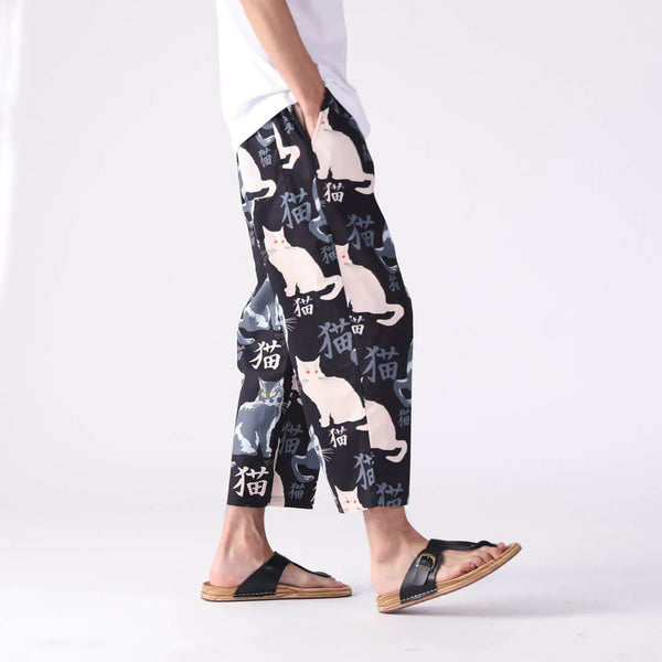 Kit - Cat Print Pants