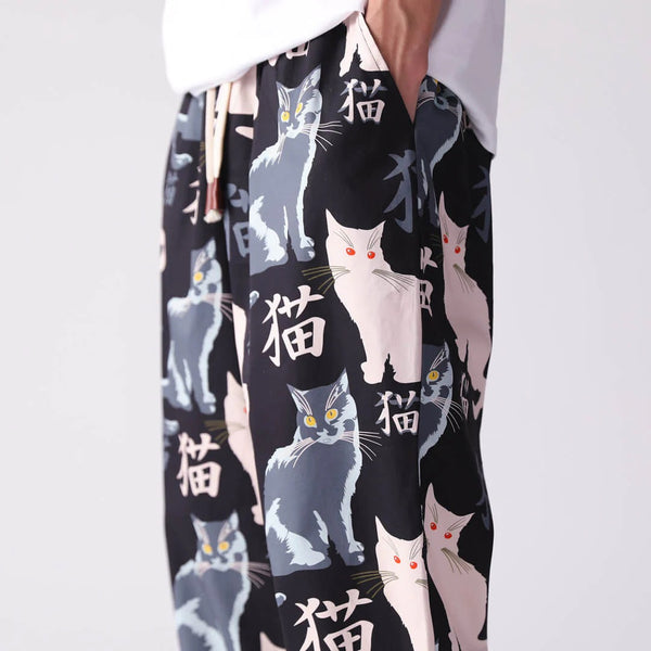 Kit - Cat Print Pants