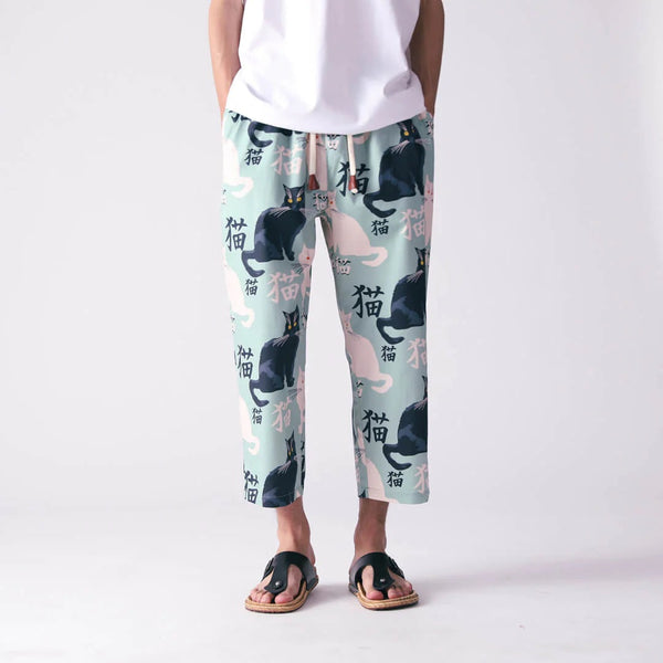 Kit - Cat Print Pants