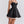 Kiana - Black Tulle Mini Dress